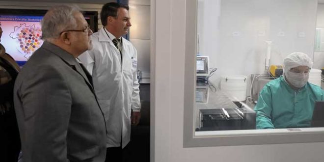 Laboratório inaugura 1ª planta do Brasil para produzir insumos de medicamentos contra câncer