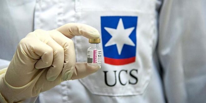 Laboratório do IPS utiliza viewLinc para garantir a qualidade de armazenamento de medicamentos de HIV/AIDS